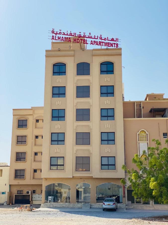 Alhama Hotel Appartment Mukhi エクステリア 写真
