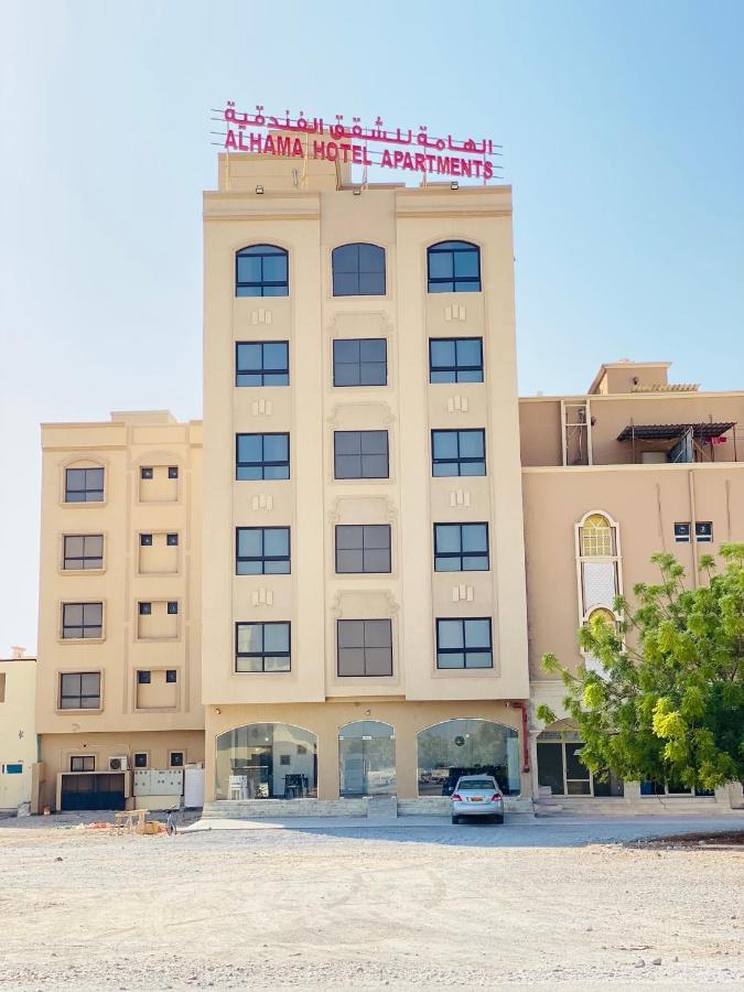 Alhama Hotel Appartment Mukhi エクステリア 写真