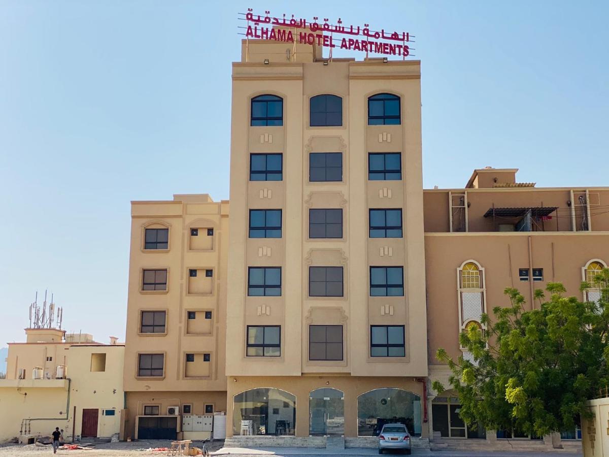 Alhama Hotel Appartment Mukhi エクステリア 写真